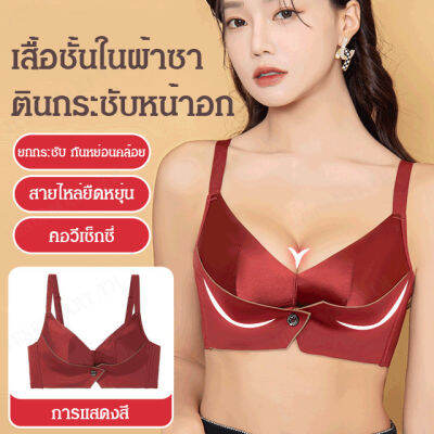 juscomart ชุดชุดน่องขาสั้นสีดำสไตล์สตรีมีช่องเสริมสำหรับหมวกกันแดด