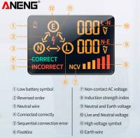 ANENG AC11 ซ็อกเก็ตทดสอบไฟฟ้าเครื่องตรวจจับการรั่วไหลจอแสดงผลLCDพื้นดินลวดศูนย์สายสดลวดเฟสไฟฟ้าElectroscope RCD NCVไฟฟ้าทดสอบวงจรตรวจจับขั้ว