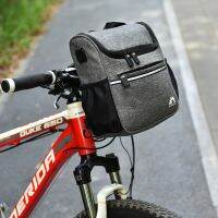 【CW】 2023 Electric Folding Bottle Front Cycling Handlebar Basket Insulation Accessories