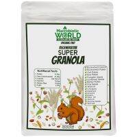 Nature products? (x1) Organic/Bio Super Granola | ซูปเปอร์ กราโนล่า 300g