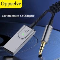 Bluetooth 5.0 Aux Adapter Wireless Car Receiver Dongle USB to 3.5mm Jack Audio Cable for Car Navigation Calls Music Receiver