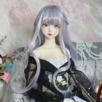 ✤℗ New Arrival 60cm Dolls Wig with Bangs Gray Long Curly Hair Wig for 1/3 1/4 Bjd Doll Girls Dress Up Toy Accesoories
