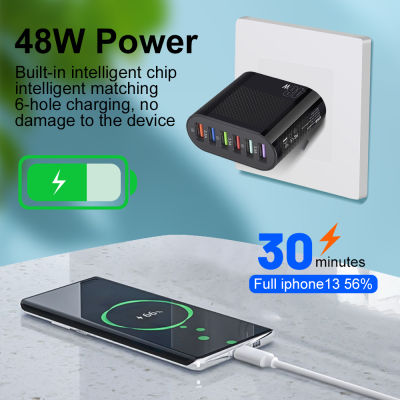 6 In 1 USB Charger Fast Charge Charger Fast Charging 6 Ports Wall Charger For Samsung Xiaomi Mobile Phone Charger Adapter