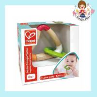 Hape - Double Triangle Teether ยางกัดสามเหลี่ยม