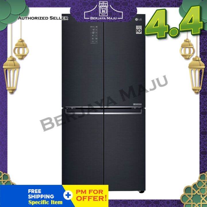 LG 594L Side By Side Inverter Refrigerator GCB22FTQPL Lazada