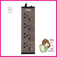 รางปลั๊กไฟ 4 ช่อง 4 สวิตช์ HACO EJ-4S4EB/3-CC 3 เมตร สีช็อกโกPOWER STRIP HACO EJ-4S4EB/3-CC 4-OUTLET 4-SWITCH 3M CHOCO **ราคาดีที่สุด**