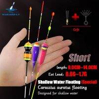 【YF】✥✲◈  New Fishing Shallow Float Sensitivity Turn Over Quickly Eye-Catching Streams Crucian Carp Accessories