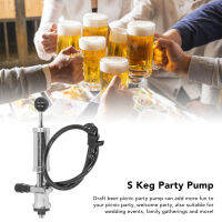 4 นิ้วเกลียวเบียร์ Keg Tap Party ปั๊มเหล็กปาร์ตี้เบียร์ปั๊มก๊อกน้ำเบียร์สำหรับ American S System