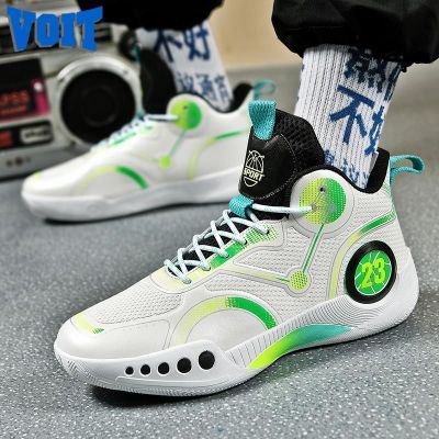 【Ready】🌈 Walt genuine basketball shoes mens non-slip shock-absorbing breathable sports shoes friction sound youth professional combat shoes