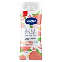 VASELINE วาสลีน ซุปเปอร์วิตามิน ไบรท์เทนนิ่ง เซรั่ม พีช แอนด์ พีไบโอติก วิตามิน B3 &amp; C 110 มล.