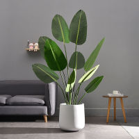 【cw】75cm 1 Pc Large Artificial Plants Banana Leafs Tropical Palm Tree nch Fake Monstera Tree Silk Foliage For Home Wedding Decor