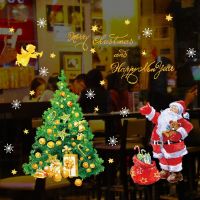 【cw】 Christmas tree santa claus doors and windowsshop window glass snowflake decoration STICKER WALL STICKER 【hot】