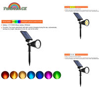 Twister.CK Solar Spotlights IP65 Waterproof 3 Level Brightness Adjustable Auto On/Off Dusk To Dawn Solar Powered Landscape Spot Lights