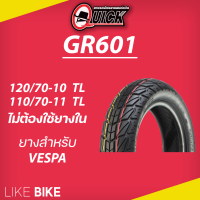 **เปิดร้านใหม่** ยาง QUICK GR601 ขอบ 10 11 ยางรถมอเตอไซค์ VESPA LX125 LX150 เวสป้า, Primavera, GTS, Super