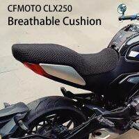 อุปกรณ์เสริมมอเตอร์ไซค์แบบ CLX250 Bantal Kursi ปลอกหมอนระบายอากาศสำหรับ CFMOTO CL X 250 CLX 250 CL-X 250