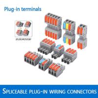 ▤☎ 1/5/10Pc NEW Mini Fast Wire Cable Connectors Universal Compact Conductor Spring Splicing Wiring Connector Push-in Terminal Block