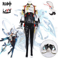 [LXYH- COSER KING] Game Genshin Impact Shenhe Shoe Wig Cosplay Costume Dress Props เครื่องแต่งกายคอสเพลย์ การ์ตูนอะนิเมะ ชุดแฟนซี