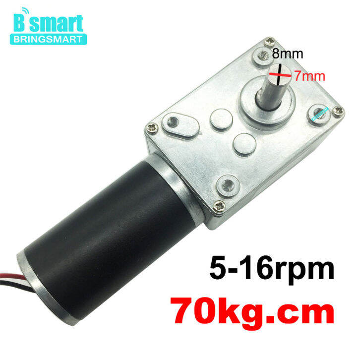 ขายส่ง-a58sw31zy-7-470rpm-dc-24v-มอเตอร์เกียร์หนอน-1-6-70kg-cm-แรงบิดสูง-d-เพลา-12v-มอเตอร์หมุนตารางประตู-self-lock-dliqnzmdjasfg