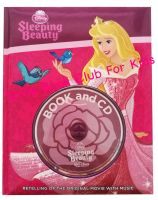 [In Stock] Disney Sleeping Beauty Book &amp; CD (หนังสือภาษาอังกฤษ นำเข้าจากอังกฤษ ของแท้ไม่ใช่ของก๊อปจีน English Childrens Book / Genuine UK Import / NOT FAKE COPY)