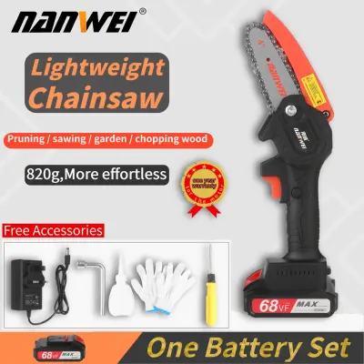 ดูภาพ NANWEI 21V มินิไร้สาย Chainsaw 4นิ้วไฟฟ้าไร้แปรงเลื่อย2.0A ชาร์จแบตเตอรี่ลิเธียม Powered กิ่งต้นไม้ Pruner กรรไกรตัดแต่งกิ่งเครื่องมือทำสวนสำหรับตัดต้นไม้ตัดไม้ <br/>เพิ่มเติม NANWEI 21V มินิไร้สาย Chainsaw 4นิ้วไฟฟ้าไร้แปรงเลื่อย2.0A ชาร์จแบตเตอรี่ลิเธียม Powered กิ่งต้นไม้ Pruner กรรไกรตัดแต่งกิ่งเครื่องมือทำสวนสำหรับตัดต้นไม้ตัดไม้