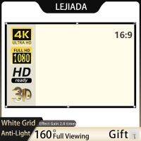 LEJIADA ตารางสีขาวหน้าจอโปรเจคเตอร์กันแสง160มุมมองภาพ ° หน้าจอสำนักงานบ้าน100 120นิ้วจอโปรเจคเตอร์เสื้อผ้าสะท้อนแสงแบบพกพาได้130นิ้ว