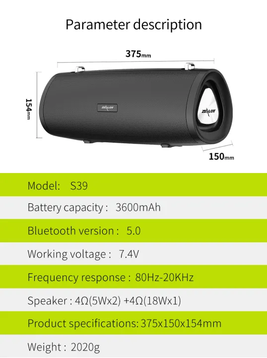 ZEALOT S39 TWS Wireless Waterproof Portable Bluetooth 5.0 Speaker High ...