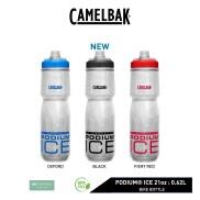 CamelBak Podium Ice Bình Nước Đạp Xe Cách Nhiệt 21Oz