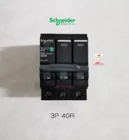 Schneider Electric QO340VSC6T เมน 3P 40A