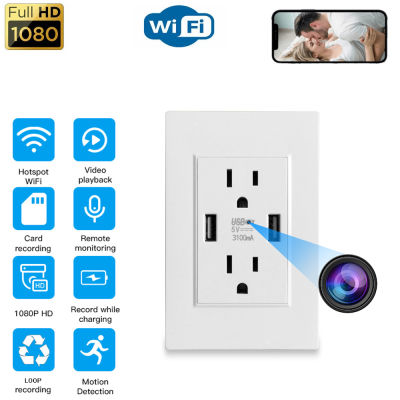US Standard Socket Base Wireless IP Camera US Wall Power Outlets Mini Camera Wifi Remote Monitoring Home Security Surveillance