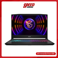 NOTEBOOK (โน้ตบุ๊ค) MSI KATANA 17 B13VEK-453TH / By Speed Gaming