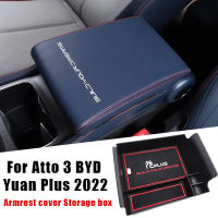 รถคอนโซลกลางกล่องเก็บหนัง Armrest สำหรับ BYD Atto 3 Yuan Plus 2022 Act 3 Multi-สไตล์ Auto Modified อุปกรณ์เสริม