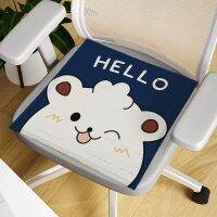 [COD] Stall Supply Cartoon Silk Cushion Office Breathable Dormitory Car