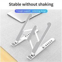 Laptop stand Adjustable Portable Laptop Stand Anti-slip cooling Be applicable 12-15 inch All notebook models