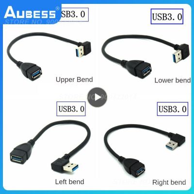 Kabel ekstensi USB 3.0 untuk Laptop cerdas kabel ekstensi USB 3.0 2.0 kabel Transfer Data kecepatan cepat Mini kabel ekstensi USB 3.0 untuk Laptop cerdas PC TV 1 10 buah