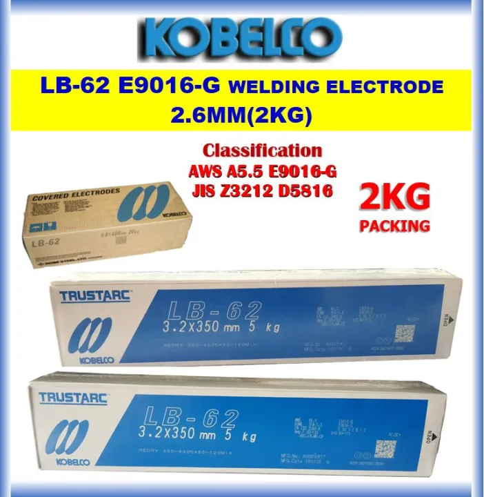 KOBELCO WELDING ELECTRODE LB62 ( LB62 ) E9016G (2.6MM) X 2KG / (3.2MM