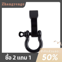 zhangrenge?Cheap? 2pcs ปรับ O Shape shackle การอยู่รอดกลางแจ้งเชือก paracord สร้อยข้อมือหัวเข็มขัด