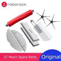 (พร้อมสต็อก) เดิม Roborock S7 MaxV อัลตร้าG10s อุปกรณ์เสริมของล้างทำความสะอาดได้กรองหลักแปรงซับด้านข้างแปรงถุงเก็บฝุ่นหุ่นยนต์ชิ้นส่วนเครื่องดูดฝุ่นตัวเลือก