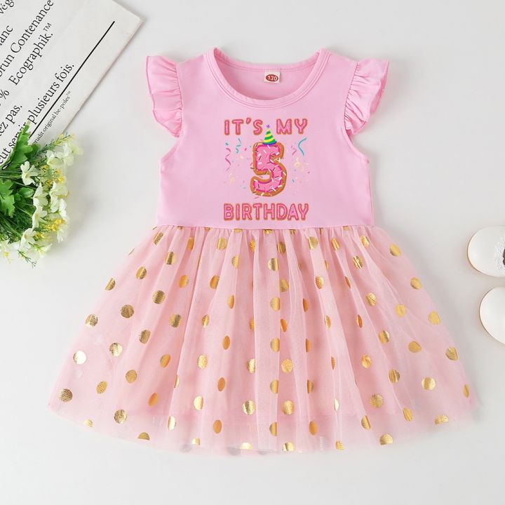 jeansame-dress-วันเกิดเด็กสาวน้อยสีชมพูชุดเด็กเจ้าหญิงชุดบัลเล่ต์ทารก1st-2ปีชุดเด็กวัยหัดเดินแขนสั้นจุดทองดาว