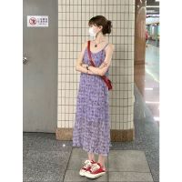 CODadoqkxDGE Purple floral suspender skirt women s summer new design sense niche gentle wind dress chic long