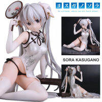 Model โมเดล Figure ฟิกเกอร์ จากการ์ตูนเรื่อง Yosuga no Sora ตำนานรักหน้าประตูบ้าน ฟากฟ้าแห่งความสัมพันธ์ Sora Kasugano คาซึงาโนะ โซระ 1/6 ชุดจีน Ver Anime อนิเมะ การ์ตูน มังงะ คอลเลกชัน ของขวัญ Gift จากการ์ตูนดังญี่ปุ่น New Collection Doll ตุ๊กตา manga