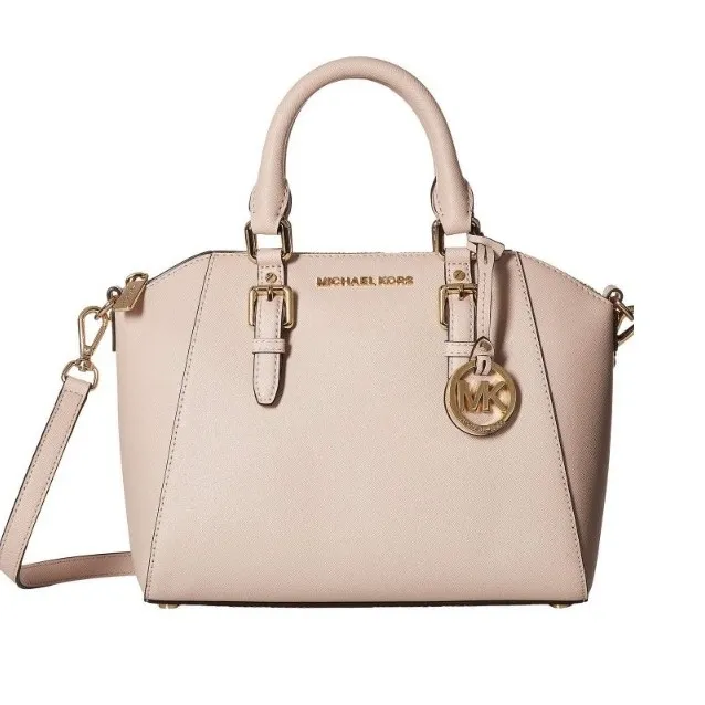 MICHAEL MICHAEL KORS CIARA MEDIUM SAFFIANO LEATHER MESSENGER BAG (SOFT PINK  - GOLD HARDWARE) 