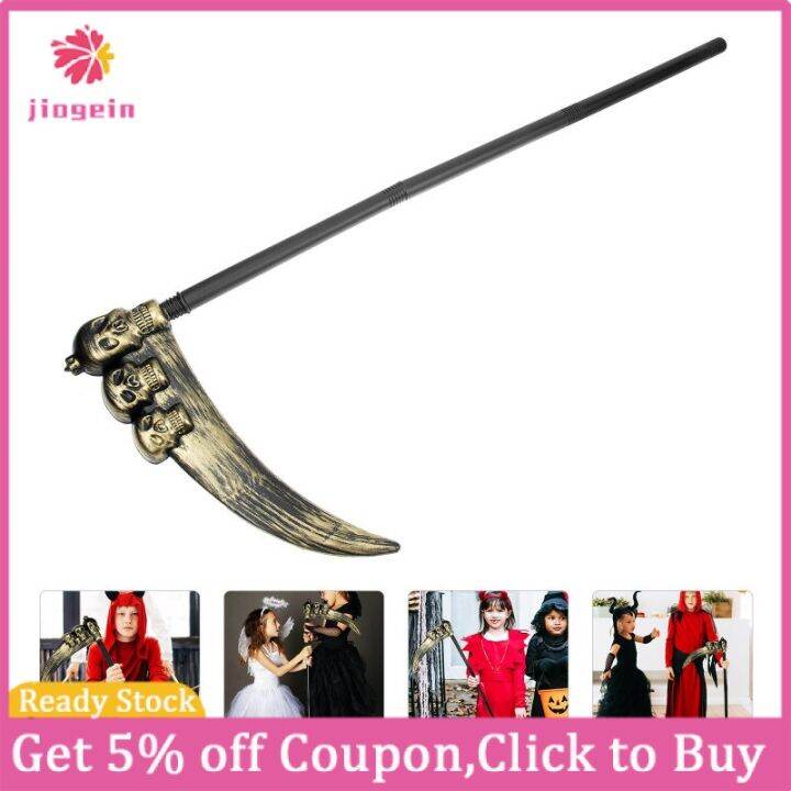 Jiogein Halloween Sickle Prop Skull Head Design Scythe Plastic Skull ...