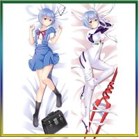 50X150cm อะนิเมะ Eon ปฐมกาล Evangelion Eva Ayanami Rei เซ็กซี่ร่างกายปลอกหมอนตัวละคร Otaku Dakimakura กอด