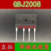 10pcs GBJ2008 20A/800V