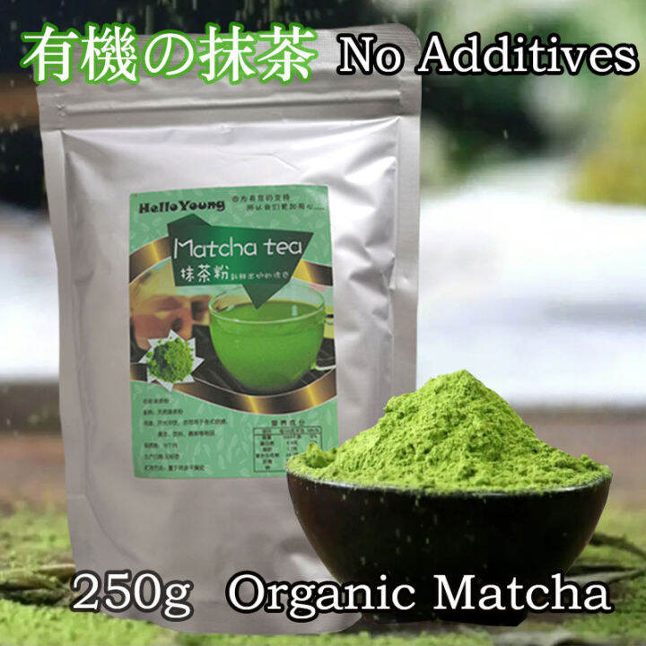 Organic Unsweetened Matcha Green Tea Powder 100 Pure Premium Culinary