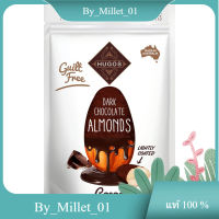 HUGOS CHOCOLATE ALMONDS-COCOA 120G.