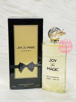 ( แท้ ) น้ำหอมอาหรับ / อินเดีย JOY &amp; MAGIC 100 ml. น้ำหอมผู้หญิงกลิ่นคล้าย JO MALONE กลิ่นยอดนิยมหอมหวาน สะอาด สดชื่น สุภาพ เรียบหรู ไม่ฉุน ไม่เลี่ยน