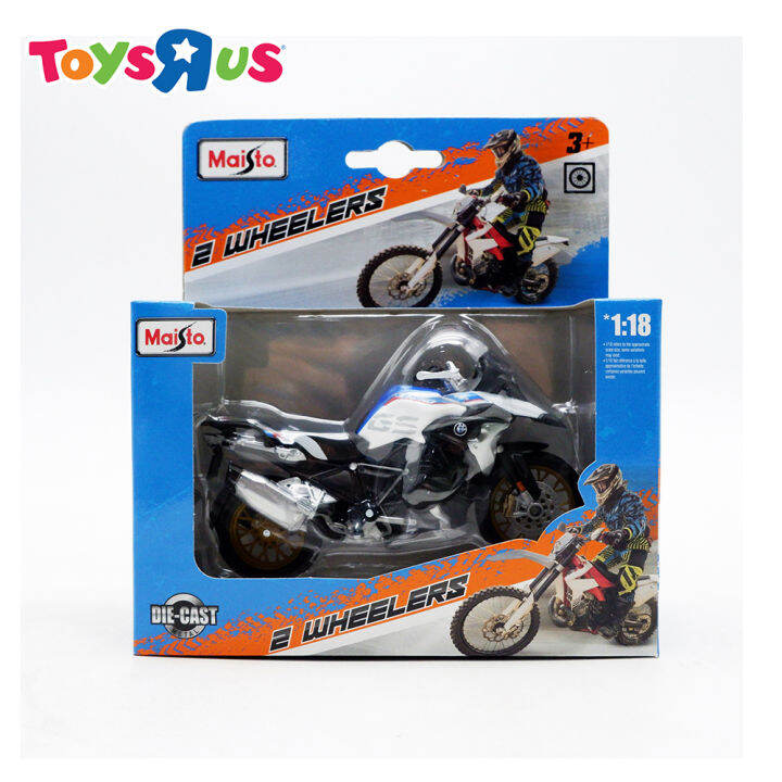 maisto 2 wheelers