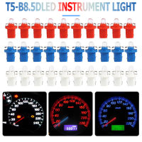 10ชิ้น B8.5D ไฟ LED รถยนต์ Auto Dashboard Instrument Light Bulbs