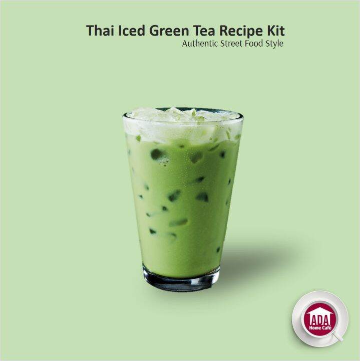 Thai Iced Green Tea Authentic Street Food Style Recipe Kit Box Cha Yen